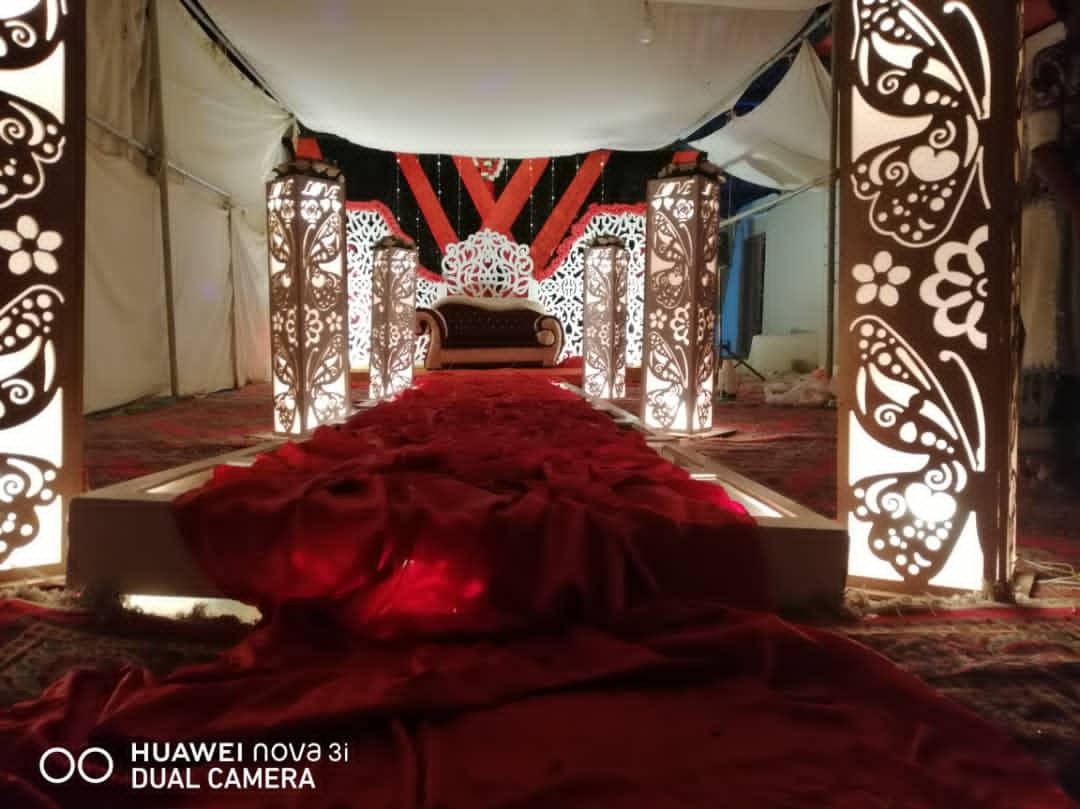 محمد علي فغمه